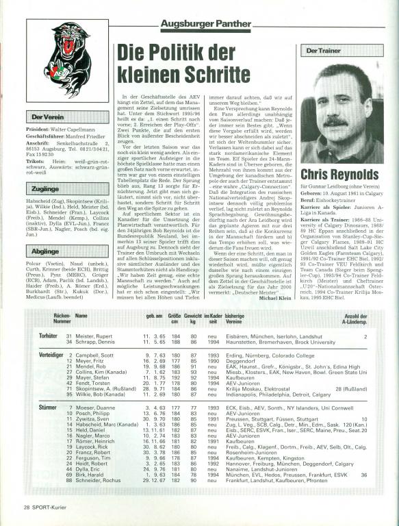 Vorschau 1995-1996 SK 1.jpg