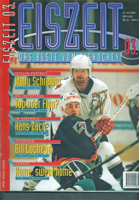 Eiszeit 03 (Oktober 1994) #1.jpg